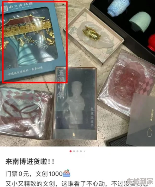 37tp高清人体粉嫩美鲍惊爆全网热议新作曝光引发网友疯狂讨论画面精致细腻让人目不转睛